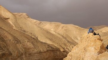 יום גיבוש לעובדים בדרום