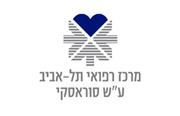 תכנון וארגון טיולים בארץ עבור מרכז רפואי תל אביב
